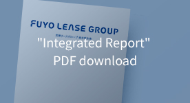 "Integrated Report" PDF download
