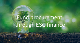 Fund procurement through ESG finance