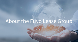 About the Fuyo Lease Group