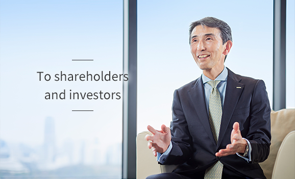 To shareholders and investors