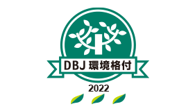DBJ Environmental Rating 2022