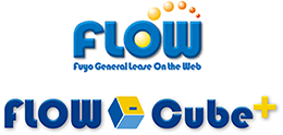 FLOW Fuyo General Lease On The Web, FLOW Cube+