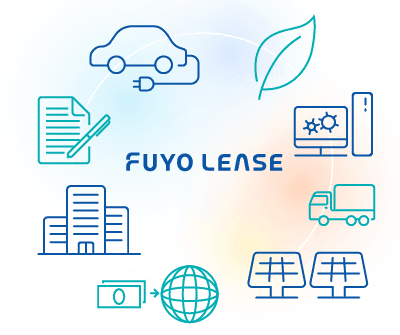 FUYO LEASE